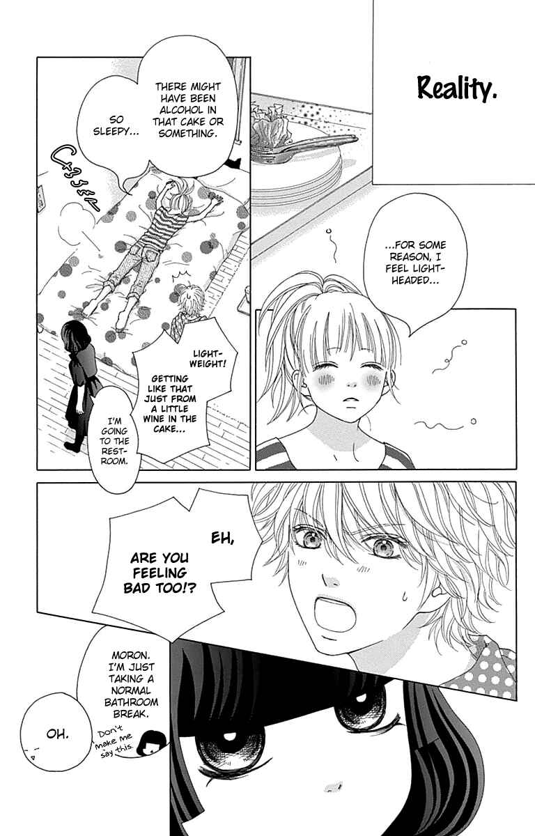 Page 32 Chapter 28.5 Aruitou