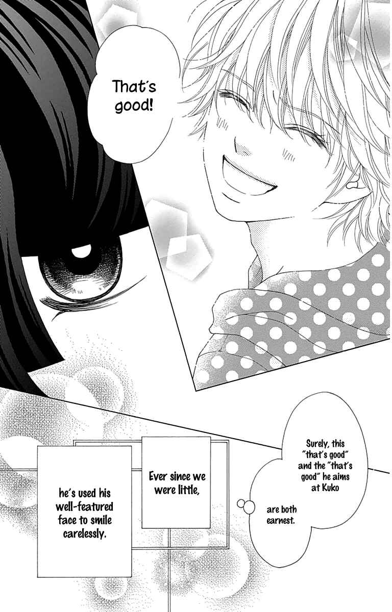 Page 33 Chapter 28.5 Aruitou