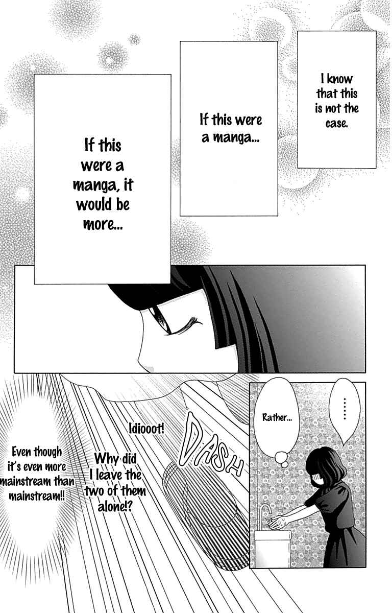 Page 35 Chapter 28.5 Aruitou