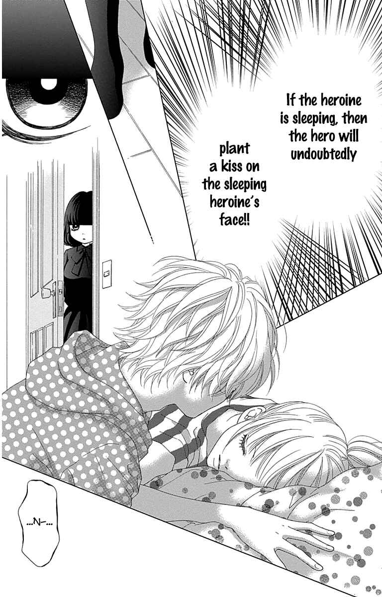 Page 36 Chapter 28.5 Aruitou