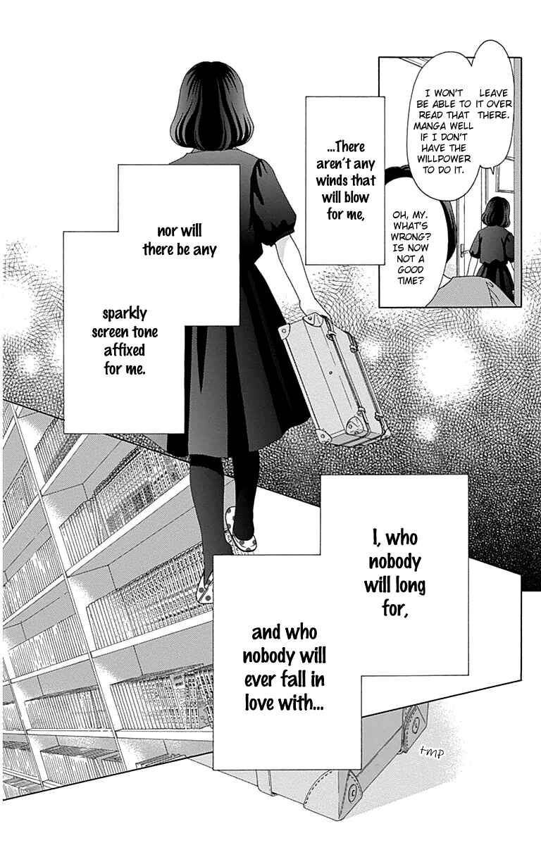 Page 42 Chapter 28.5 Aruitou