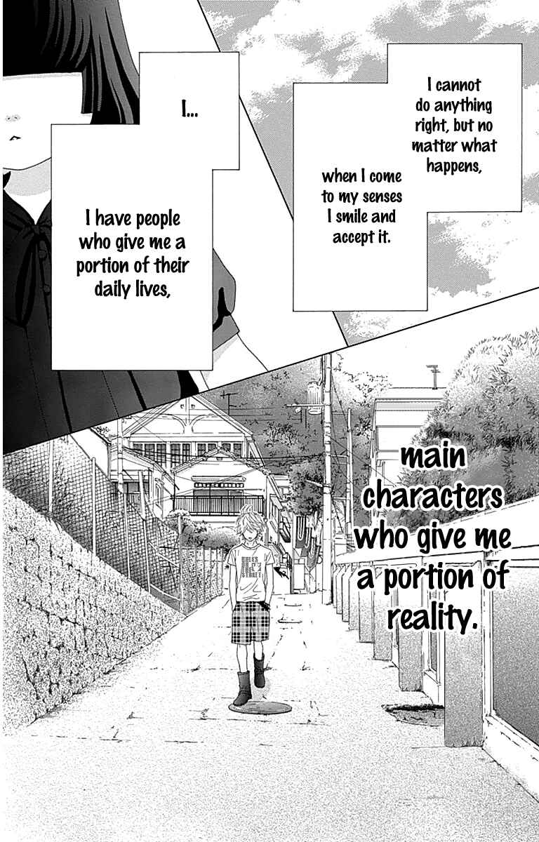 Page 45 Chapter 28.5 Aruitou