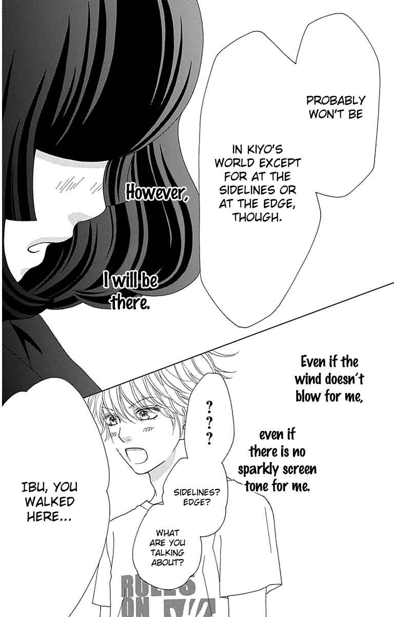 Page 47 Chapter 28.5 Aruitou