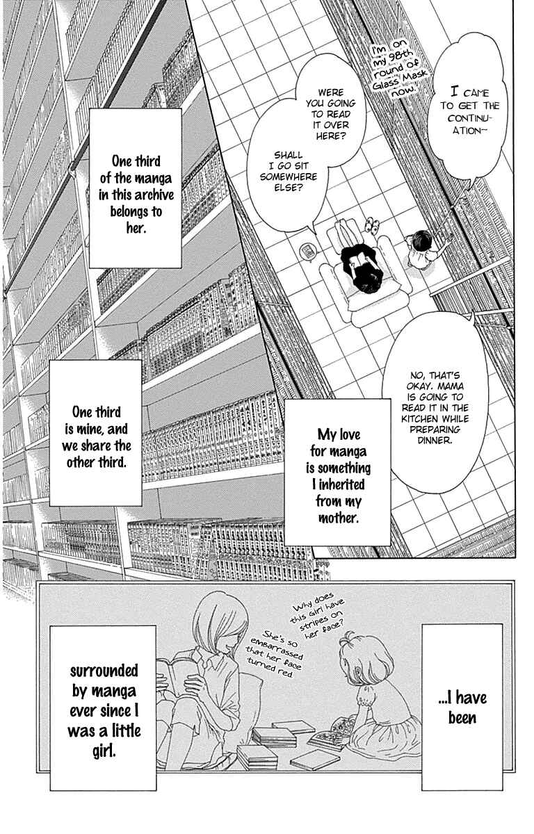 Page 8 Chapter 28.5 Aruitou