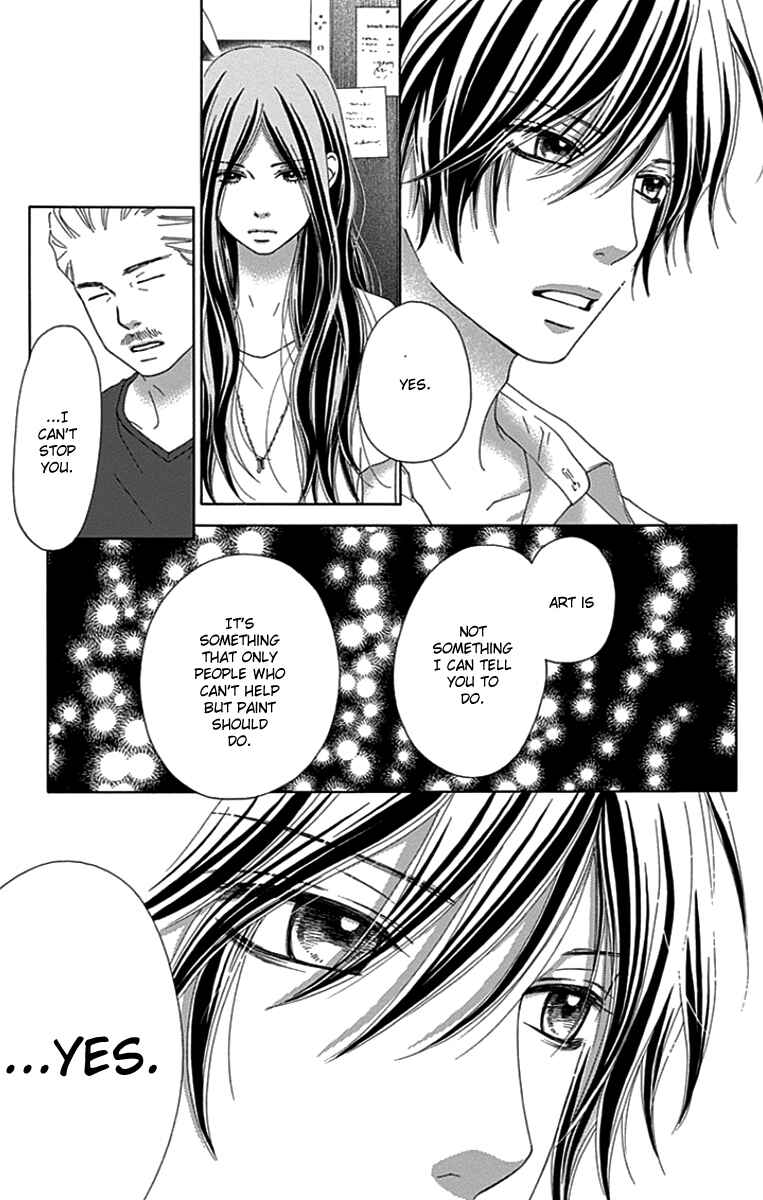 Page 15 Chapter 38 Aruitou