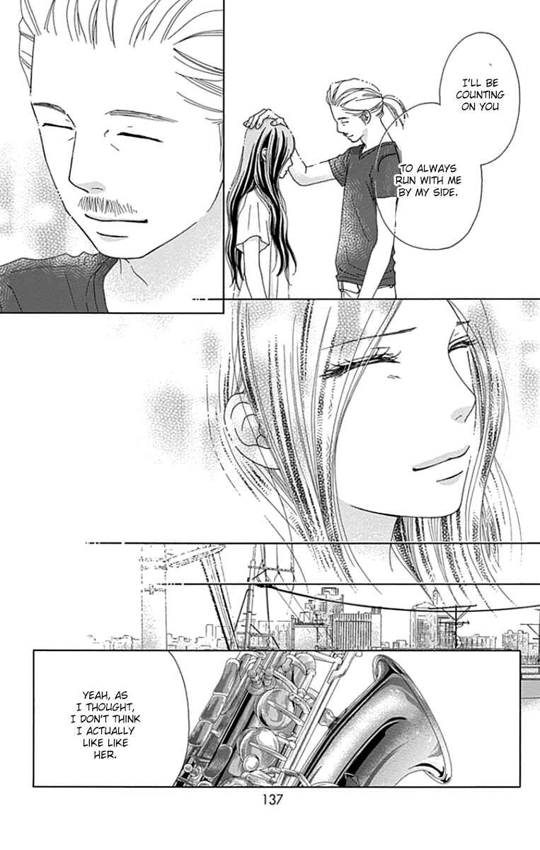 Page 19 Chapter 38 Aruitou