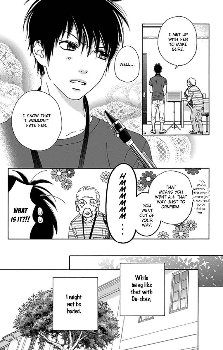 Page 20 Chapter 38 Aruitou