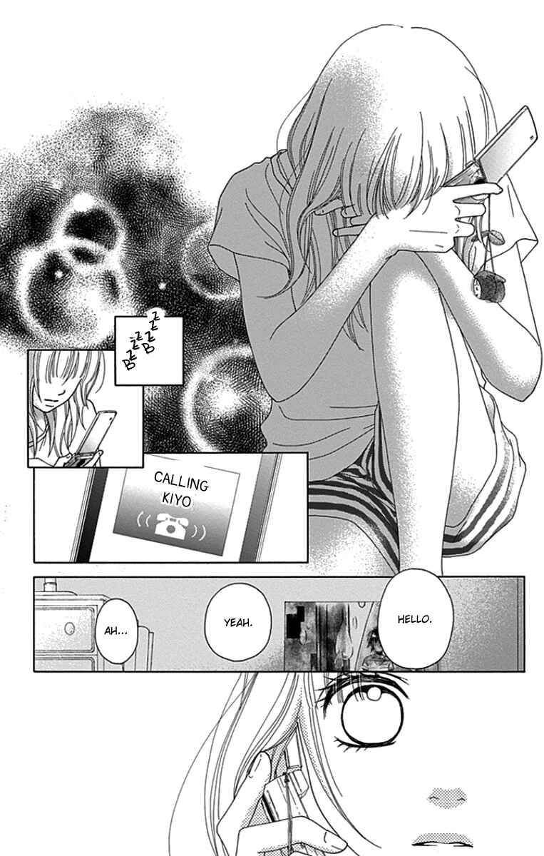 Page 23 Chapter 38 Aruitou
