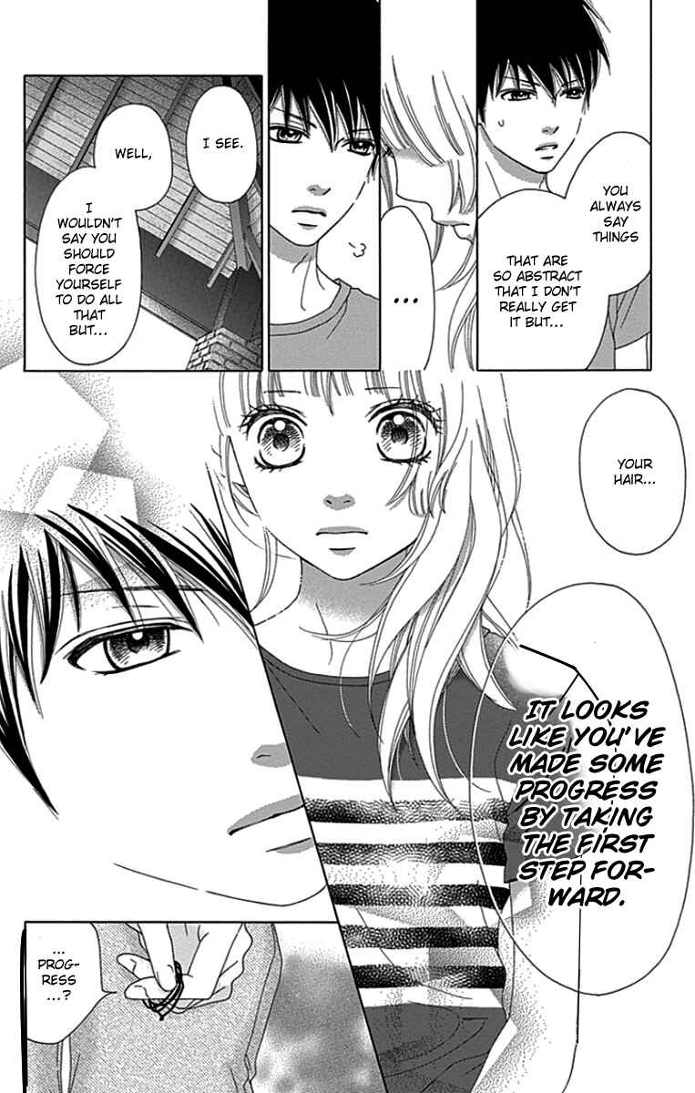 Page 8 Chapter 38 Aruitou