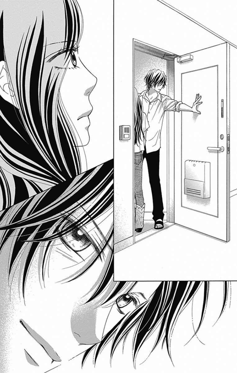 Page 10 Chapter 37 Aruitou