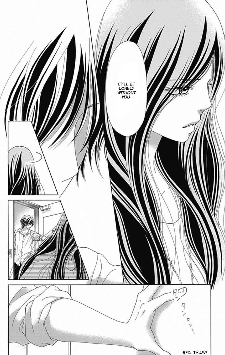 Page 12 Chapter 37 Aruitou
