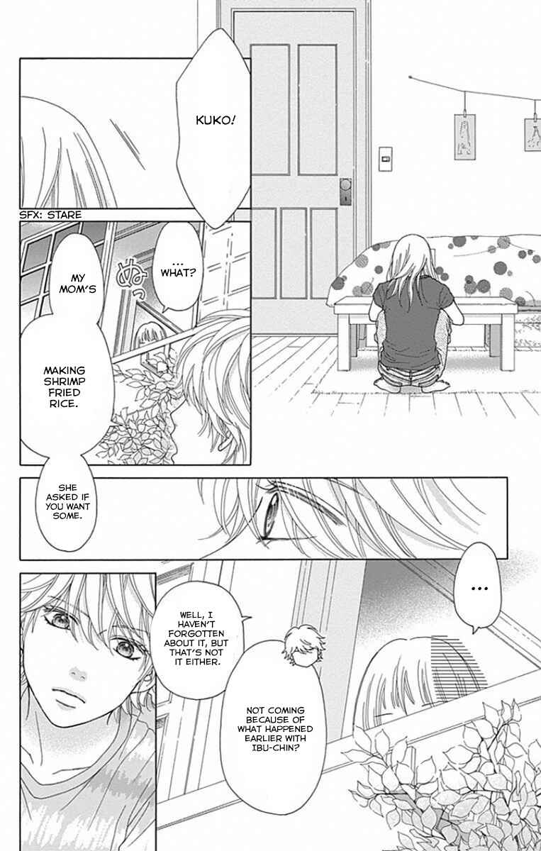 Page 14 Chapter 37 Aruitou