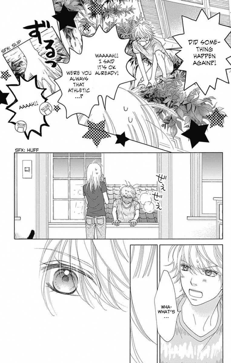 Page 15 Chapter 37 Aruitou