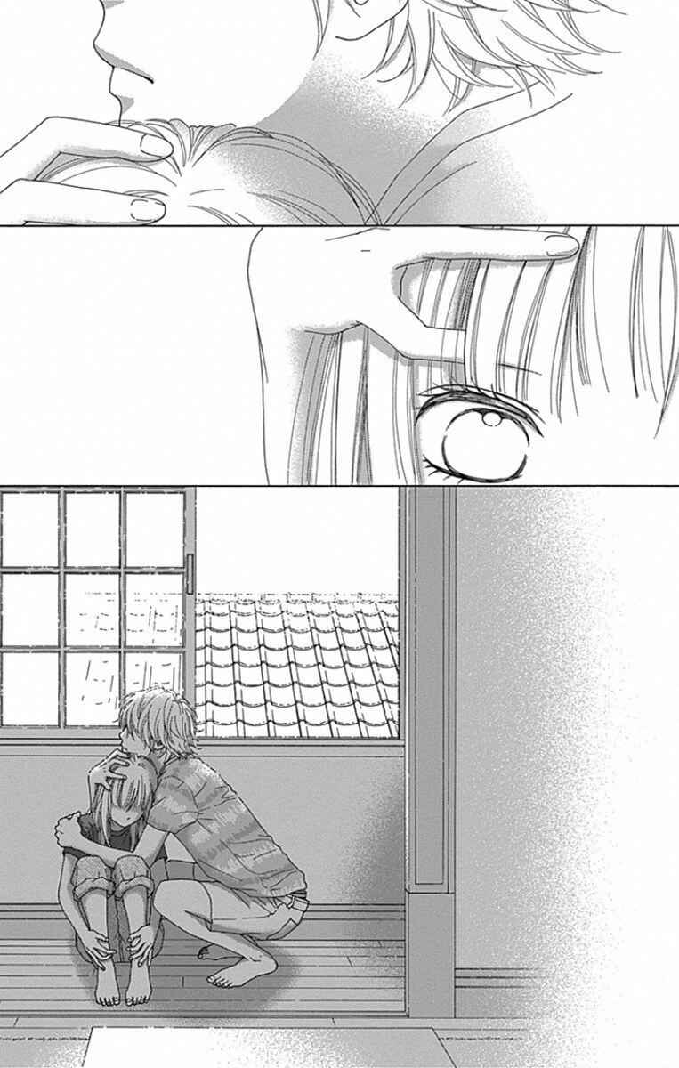 Page 23 Chapter 37 Aruitou