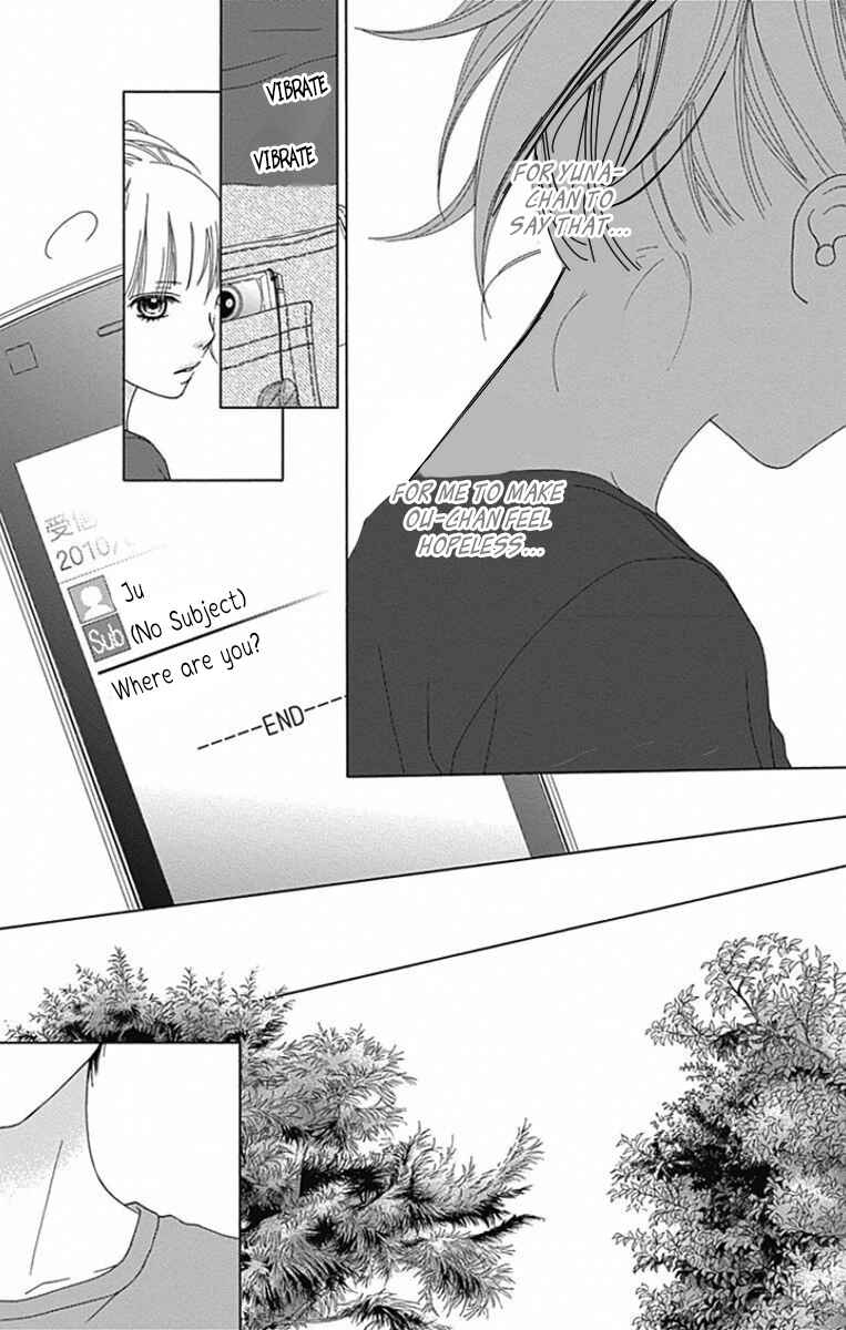 Page 27 Chapter 37 Aruitou