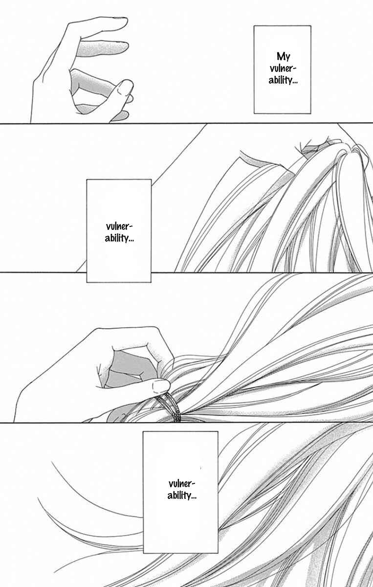 Page 31 Chapter 37 Aruitou