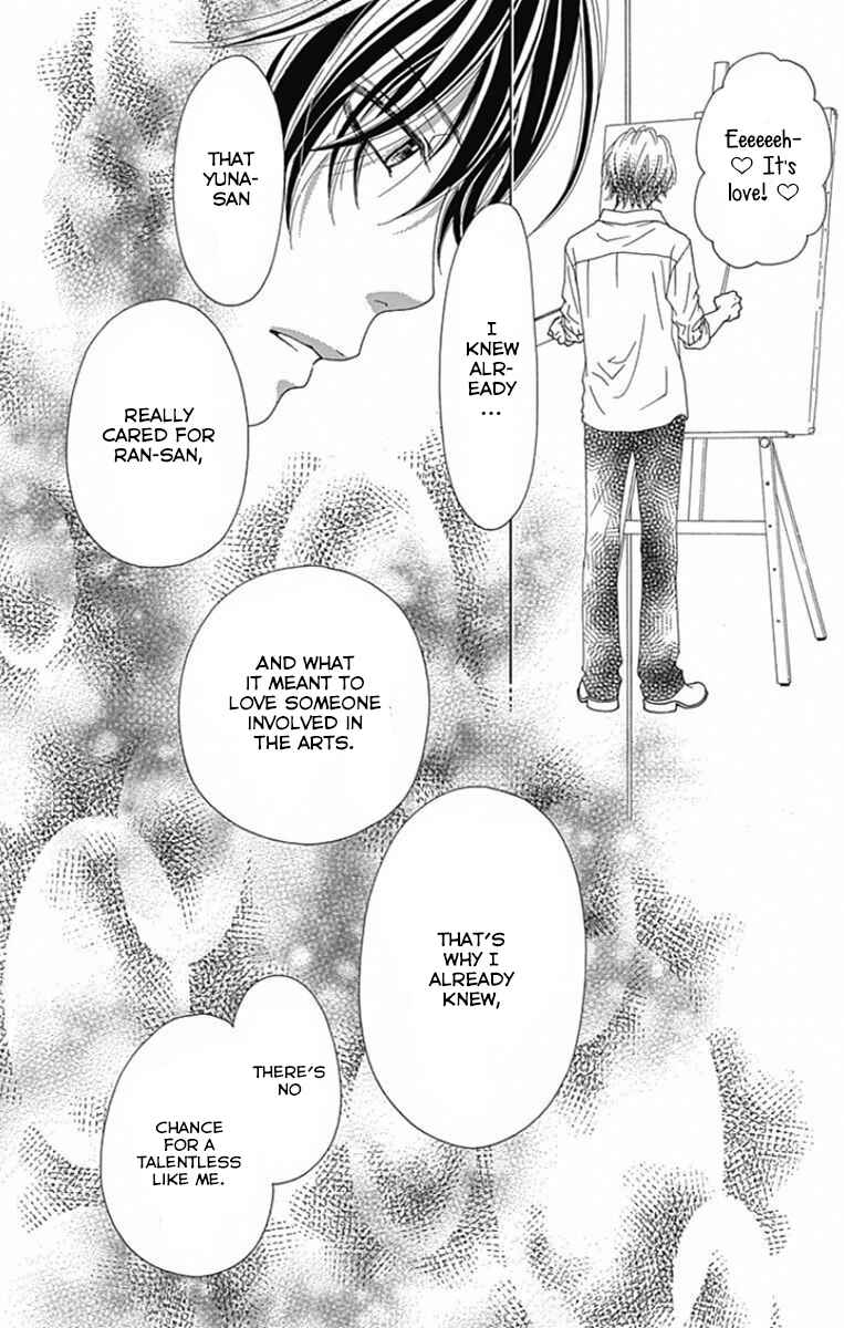 Page 6 Chapter 37 Aruitou