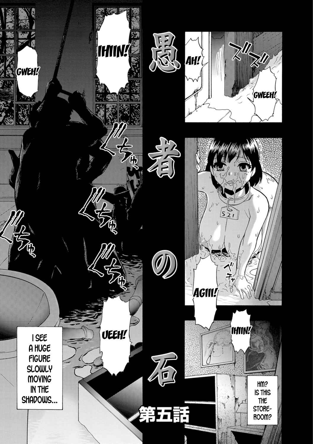 Page 1 Chapter 5 Butagoya
