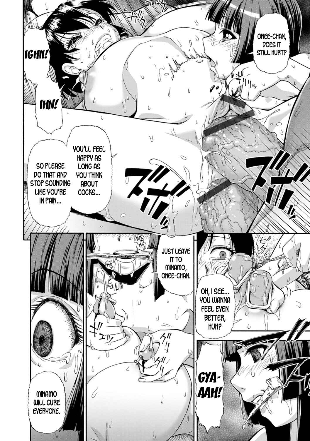 Page 14 Chapter 5 Butagoya