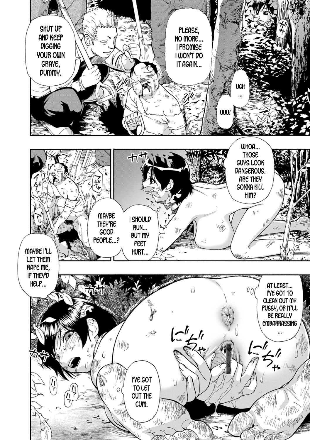 Page 2 Chapter 7 Butagoya