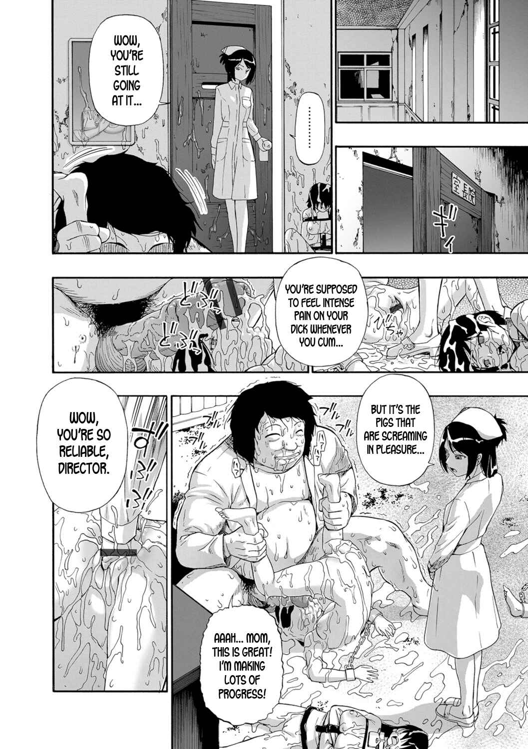 Page 12 Chapter 4 Butagoya