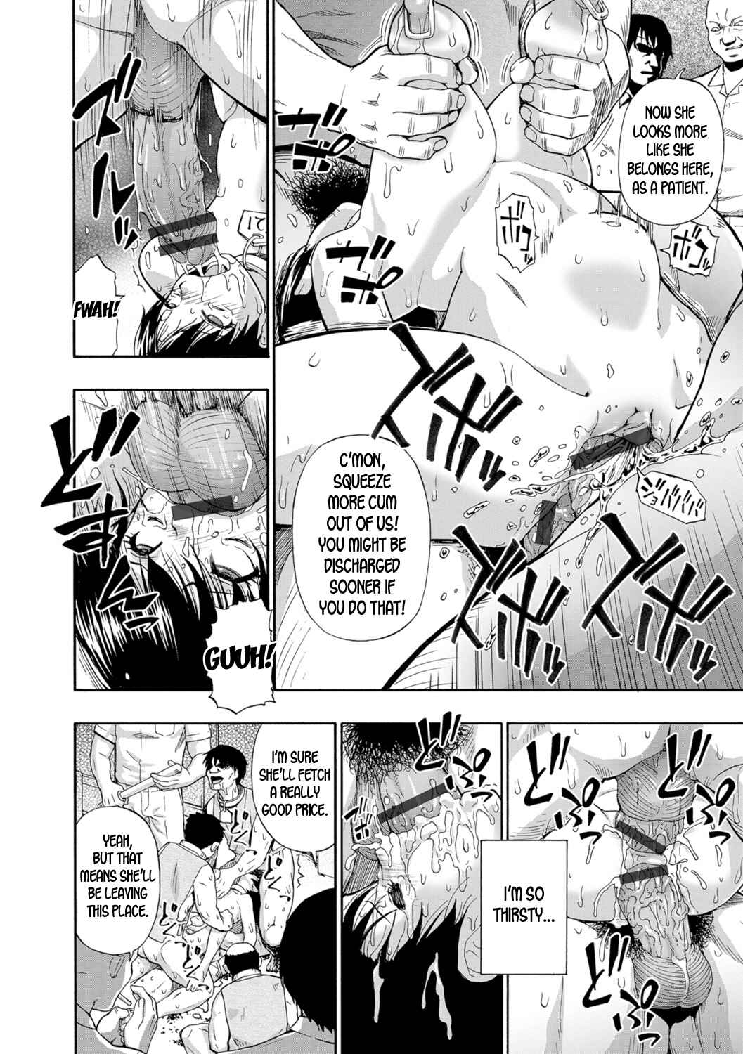 Page 18 Chapter 4 Butagoya