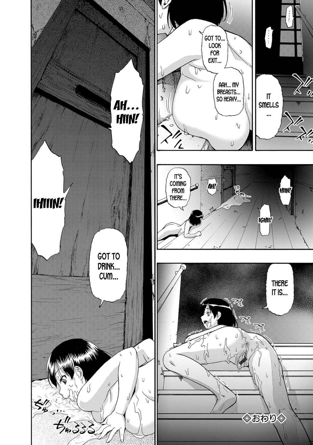 Page 22 Chapter 4 Butagoya
