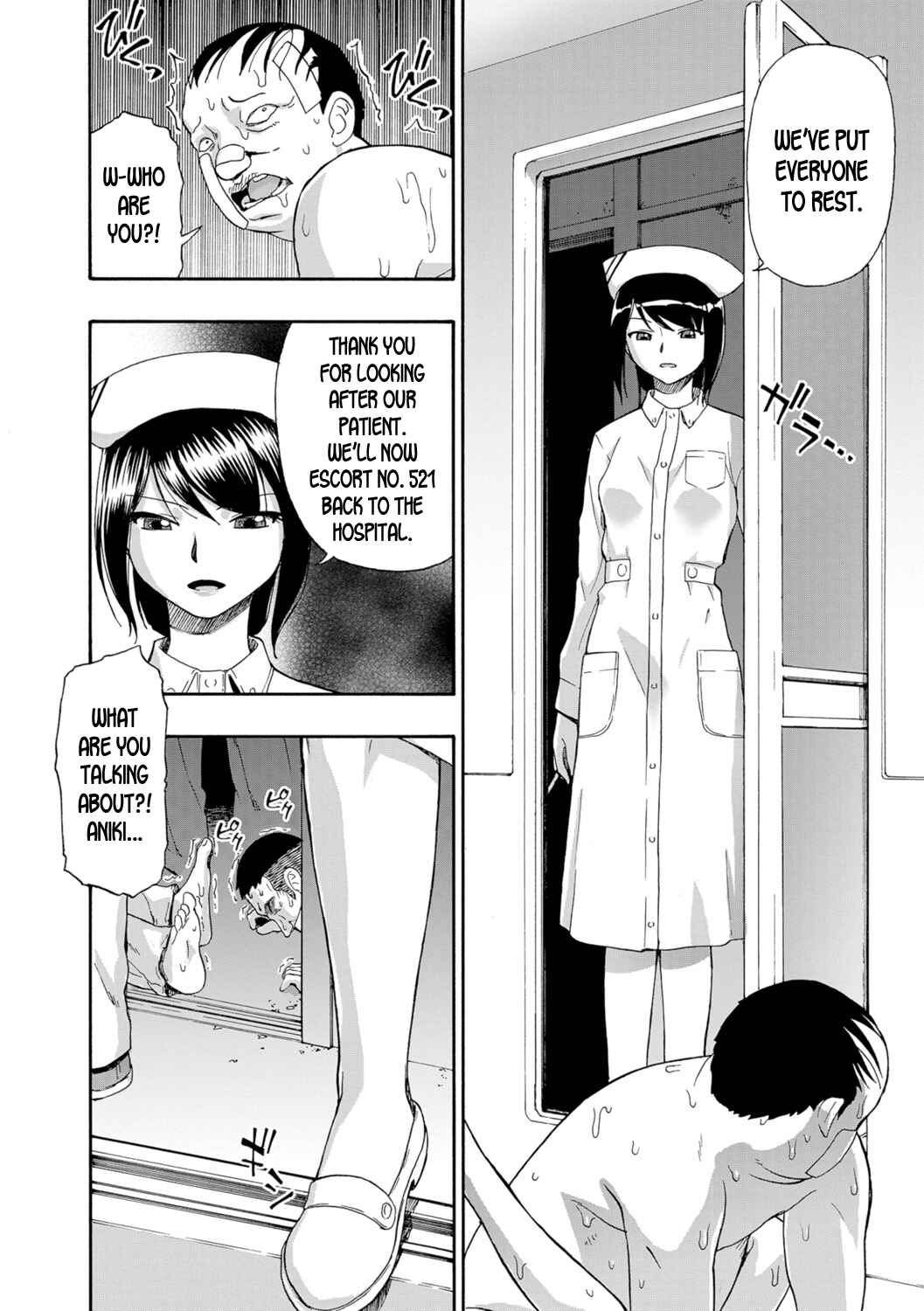 Page 20 Chapter 8 Butagoya