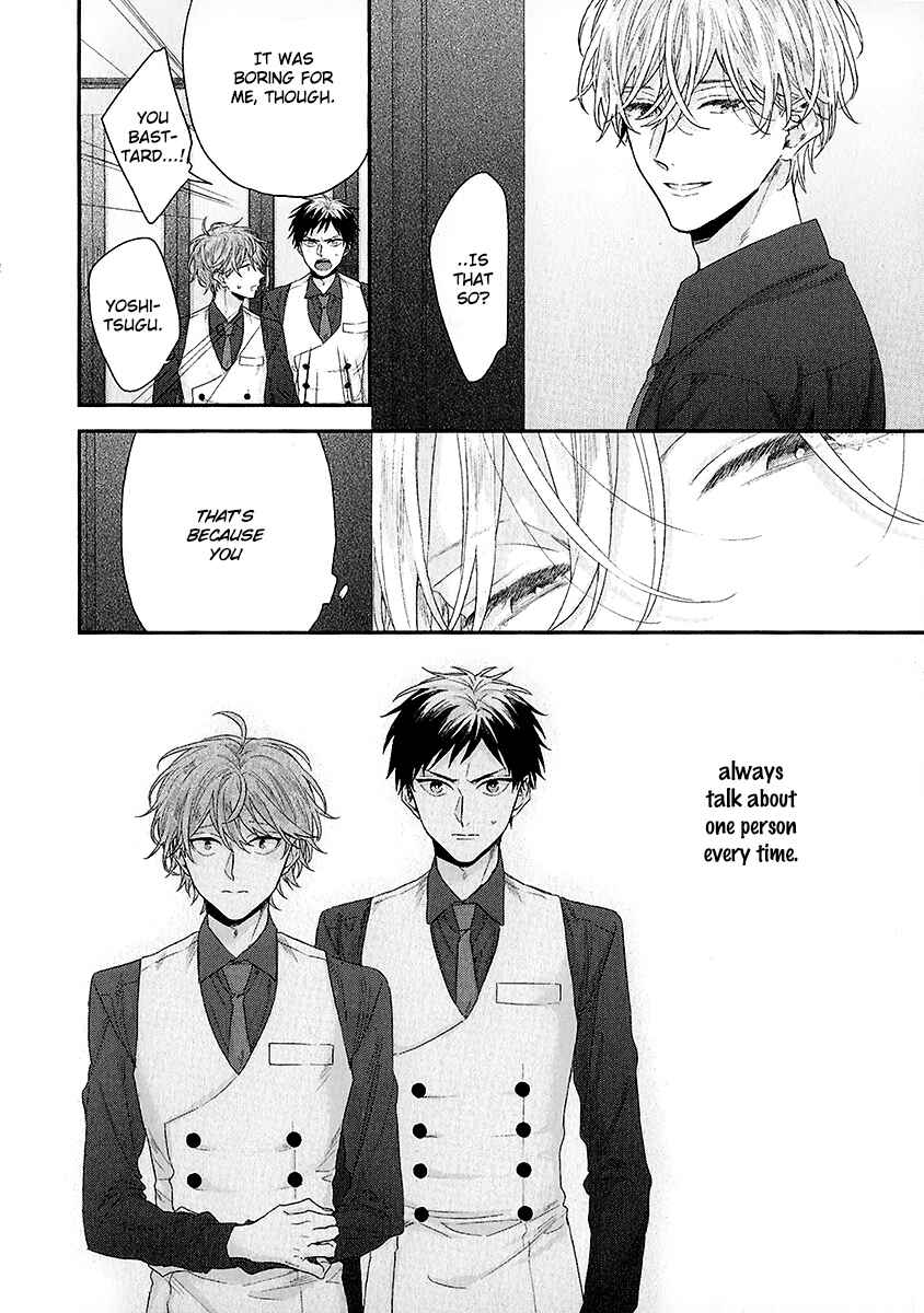 Page 14 Chapter 3 Goshujinsama wa Ouji ga Osuki