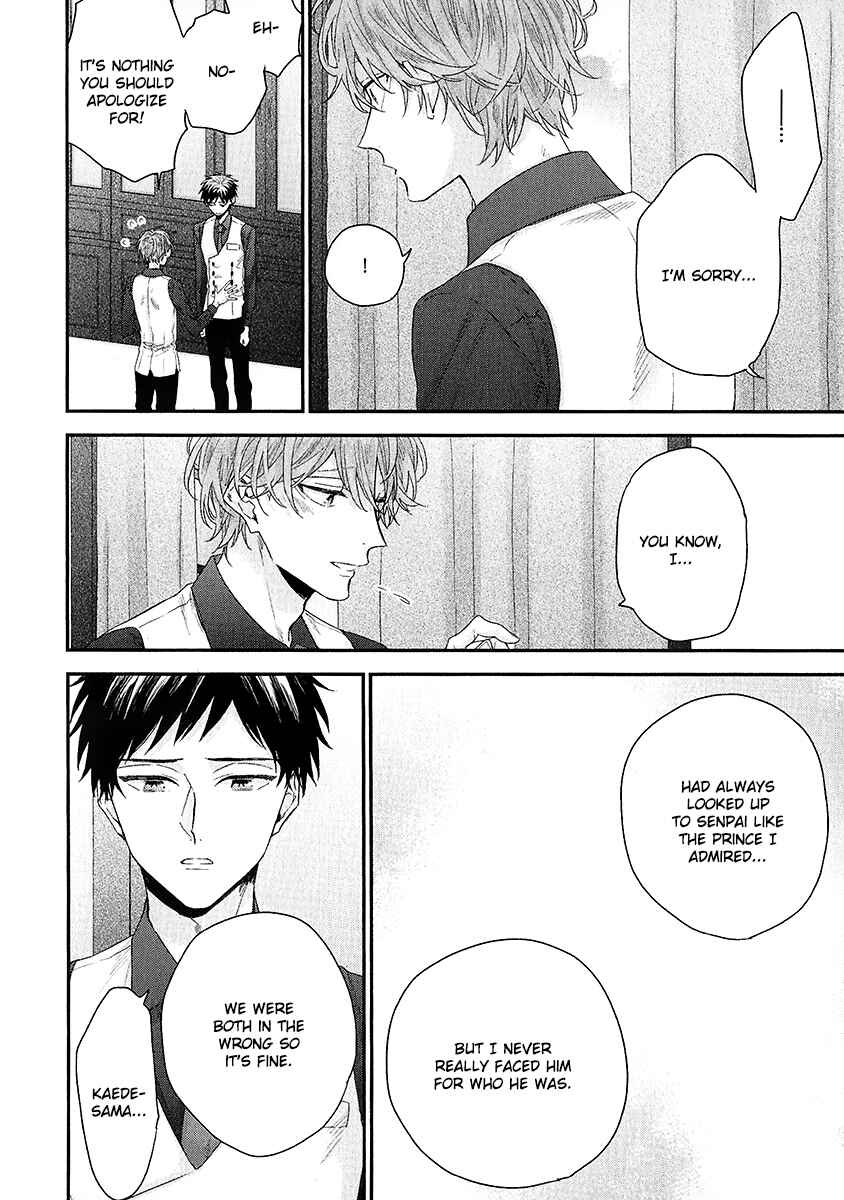 Page 16 Chapter 3 Goshujinsama wa Ouji ga Osuki