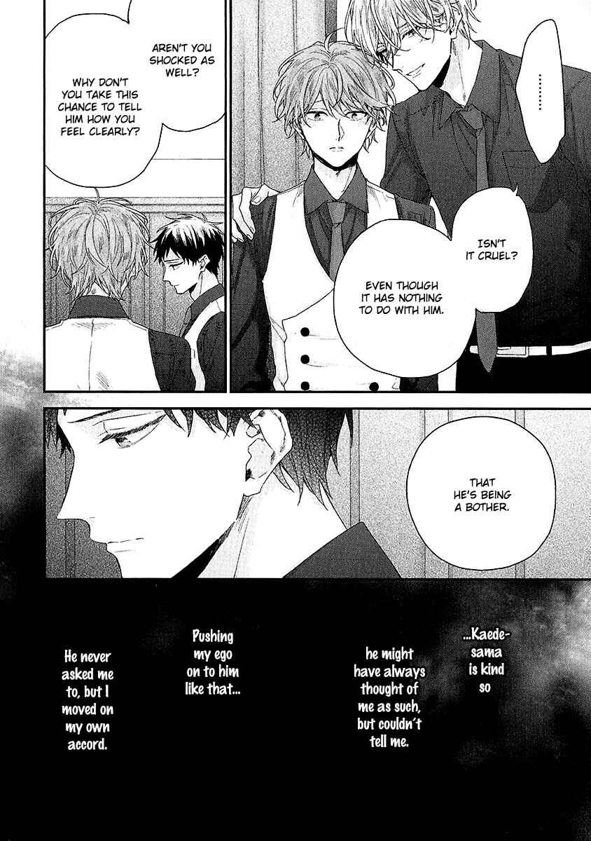 Page 6 Chapter 3 Goshujinsama wa Ouji ga Osuki