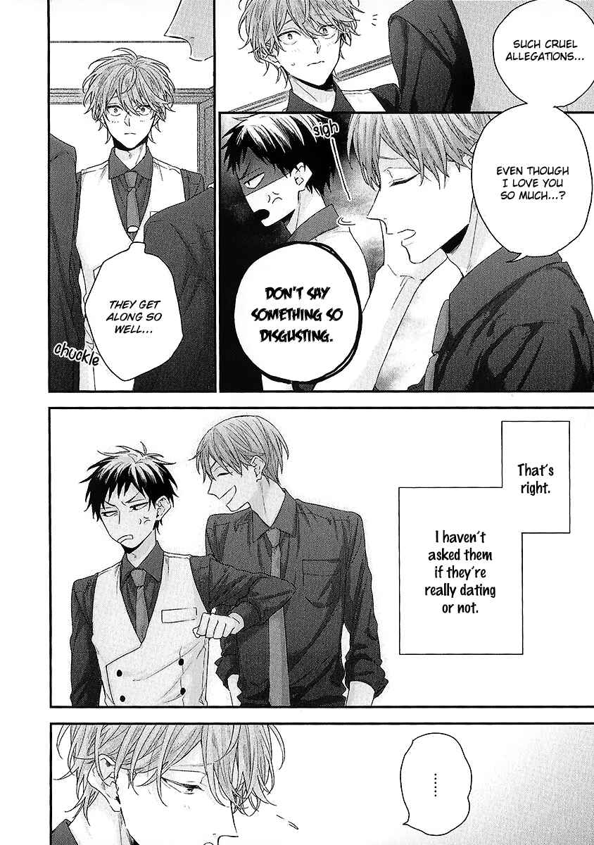 Page 10 Chapter 4 Goshujinsama wa Ouji ga Osuki