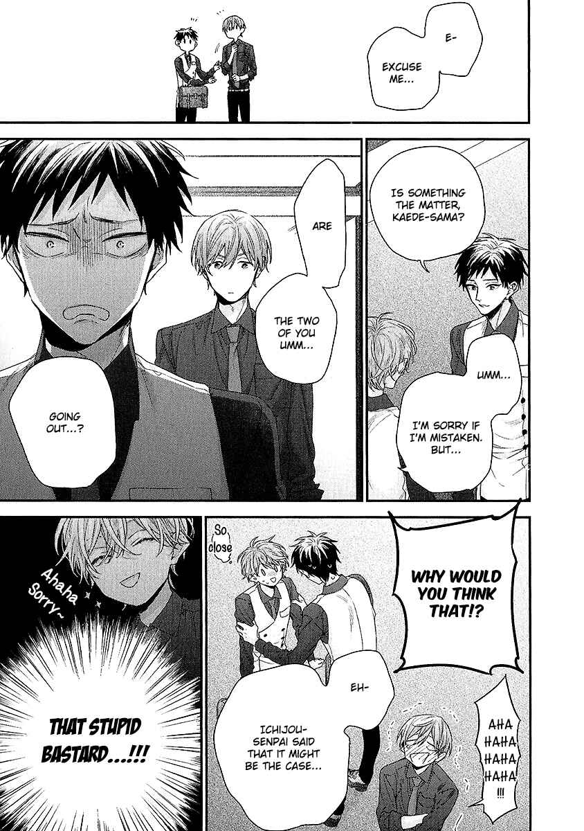 Page 11 Chapter 4 Goshujinsama wa Ouji ga Osuki