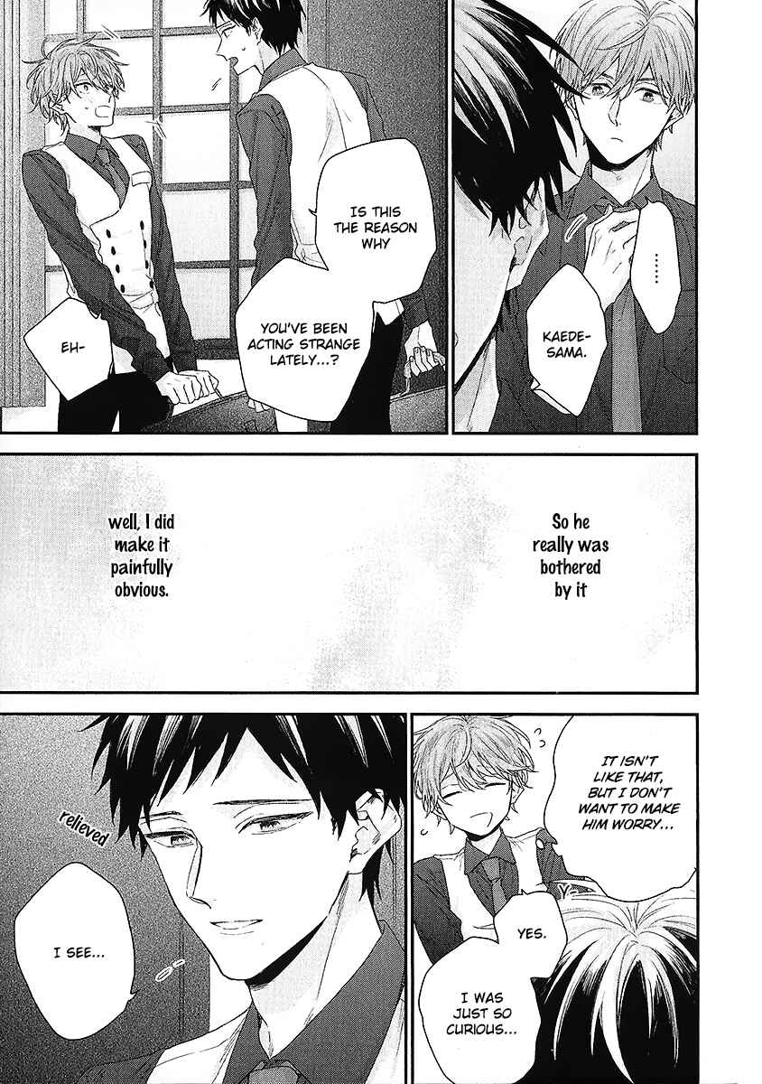Page 13 Chapter 4 Goshujinsama wa Ouji ga Osuki