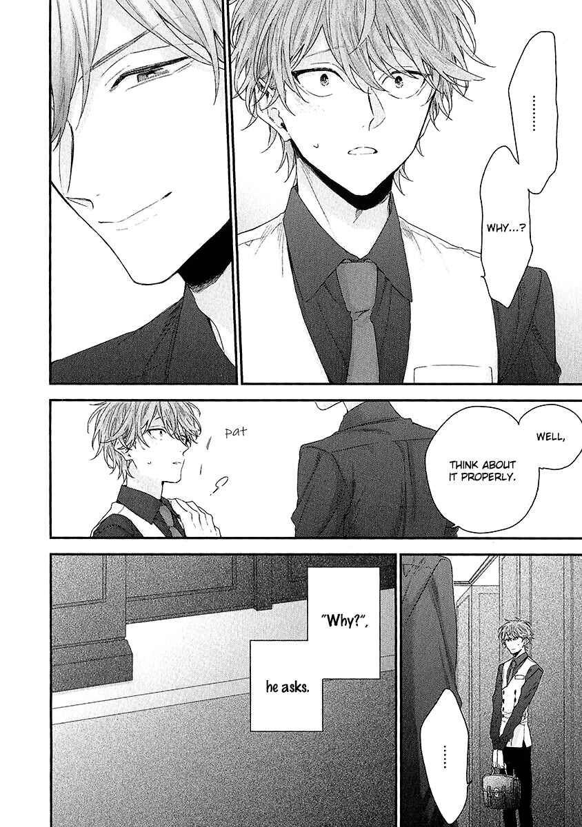 Page 16 Chapter 4 Goshujinsama wa Ouji ga Osuki