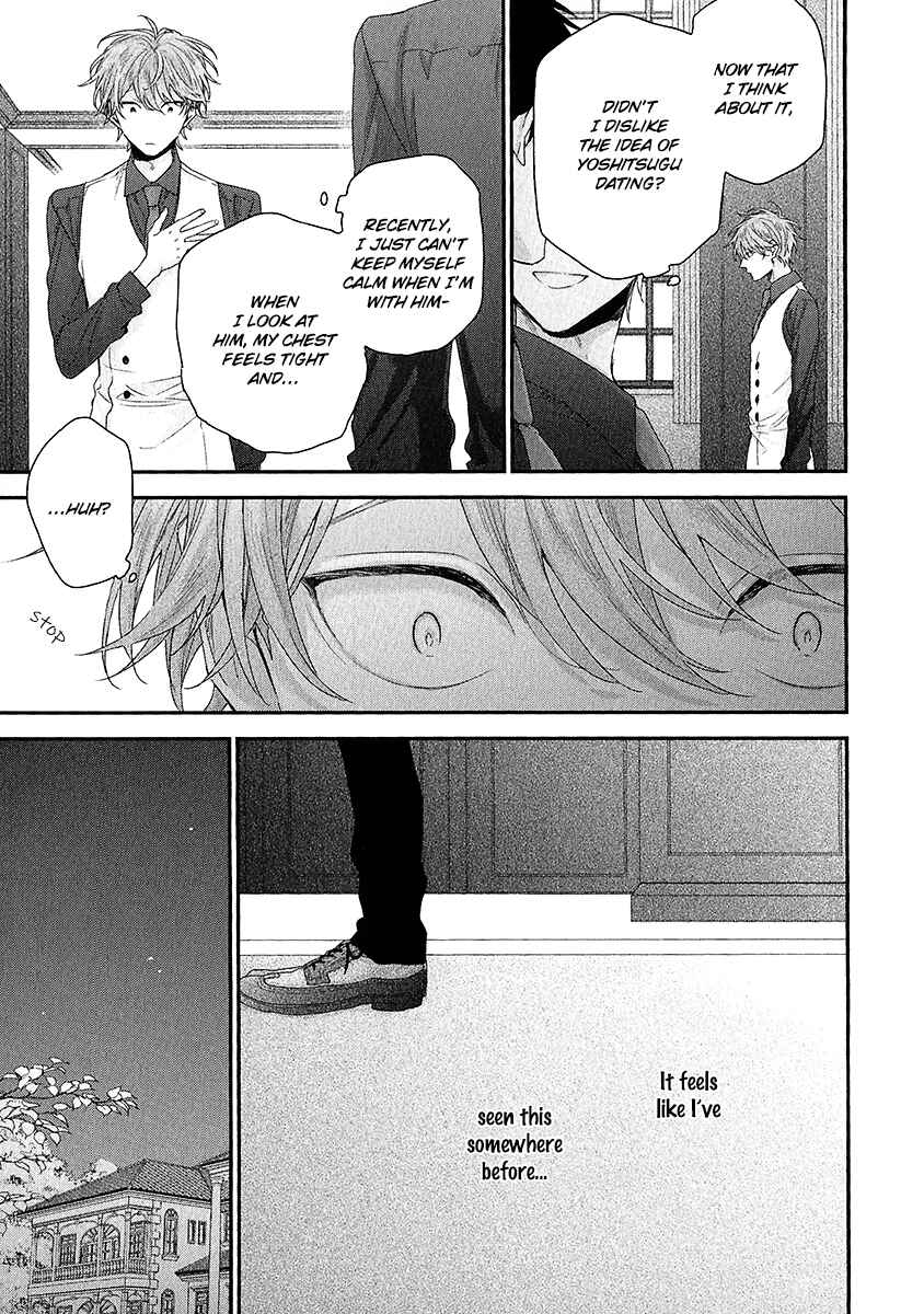 Page 17 Chapter 4 Goshujinsama wa Ouji ga Osuki