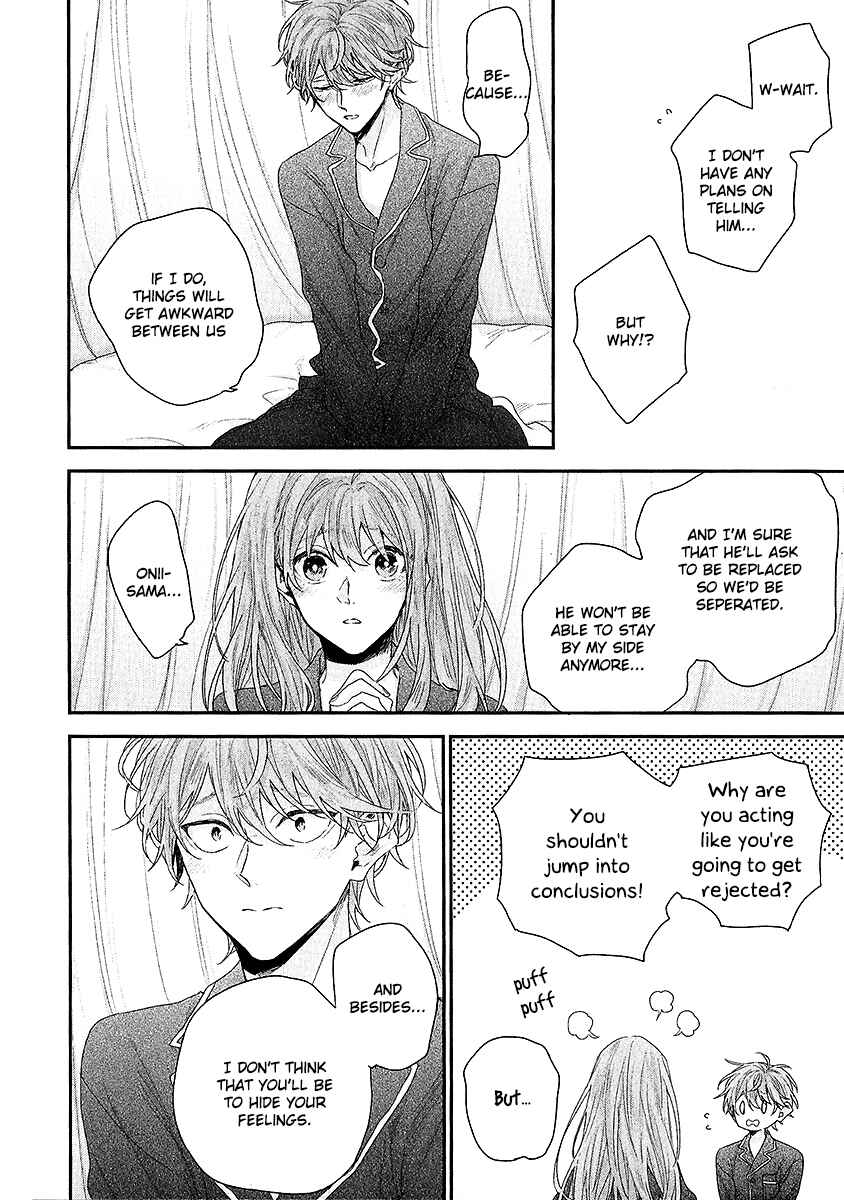 Page 22 Chapter 4 Goshujinsama wa Ouji ga Osuki