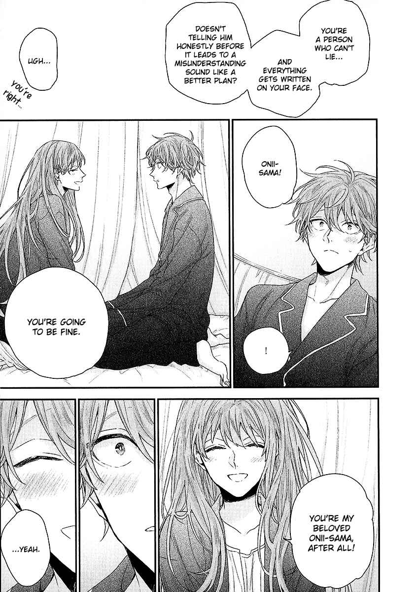 Page 23 Chapter 4 Goshujinsama wa Ouji ga Osuki