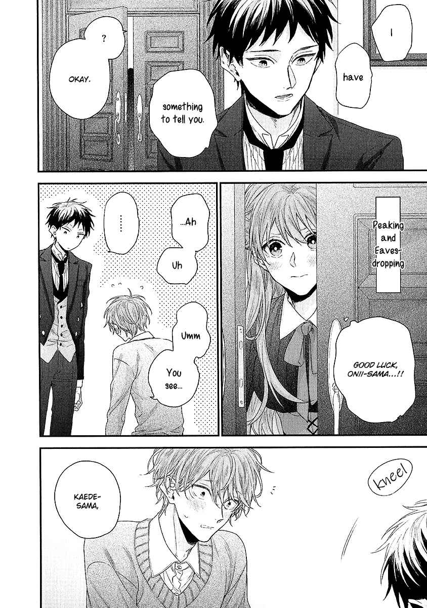 Page 26 Chapter 4 Goshujinsama wa Ouji ga Osuki