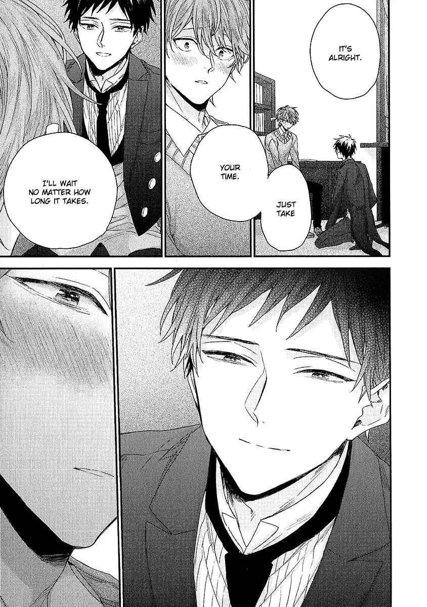 Page 27 Chapter 4 Goshujinsama wa Ouji ga Osuki