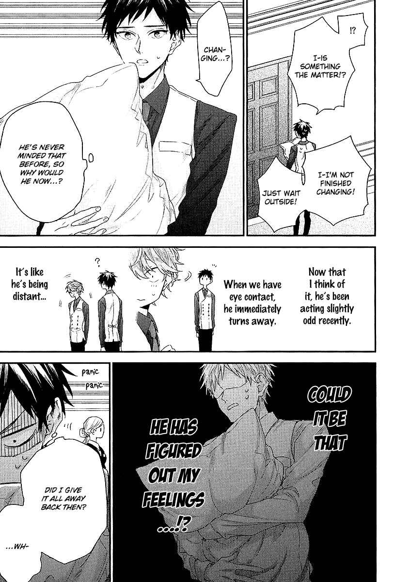 Page 3 Chapter 4 Goshujinsama wa Ouji ga Osuki
