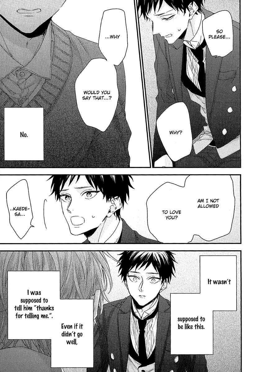 Page 31 Chapter 4 Goshujinsama wa Ouji ga Osuki