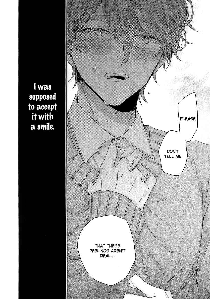 Page 32 Chapter 4 Goshujinsama wa Ouji ga Osuki