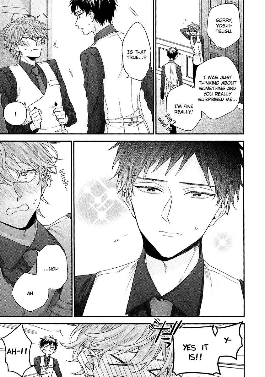 Page 5 Chapter 4 Goshujinsama wa Ouji ga Osuki