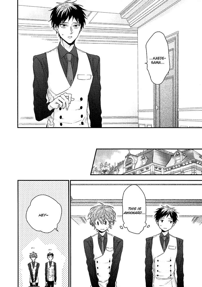 Page 6 Chapter 4 Goshujinsama wa Ouji ga Osuki