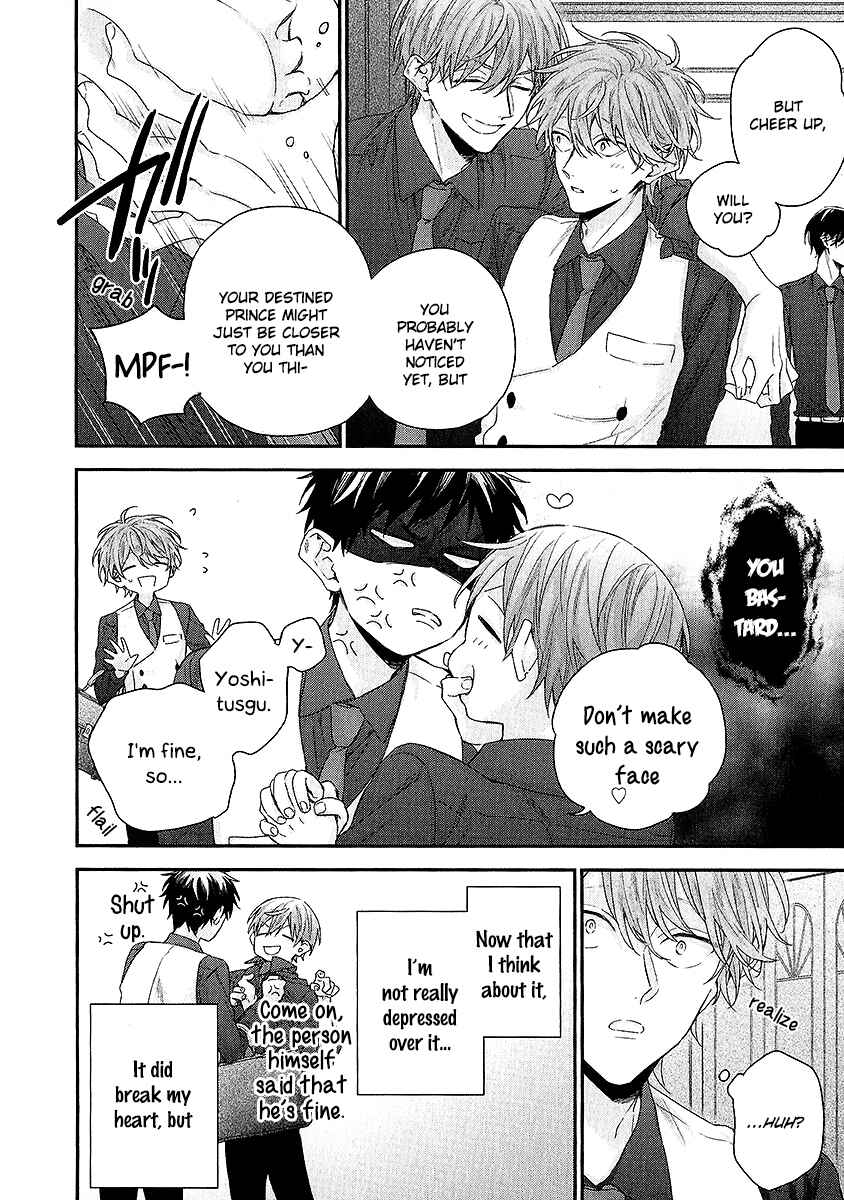Page 8 Chapter 4 Goshujinsama wa Ouji ga Osuki