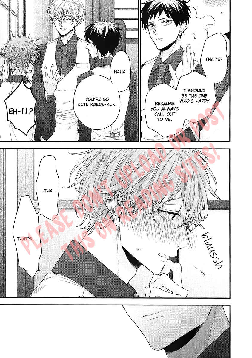 Page 11 Chapter 2 Goshujinsama wa Ouji ga Osuki