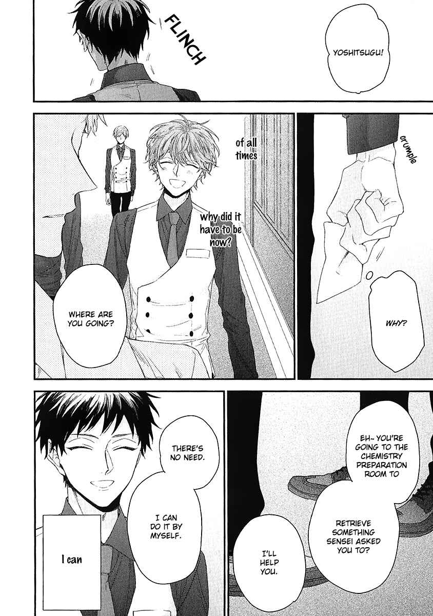 Page 18 Chapter 2 Goshujinsama wa Ouji ga Osuki