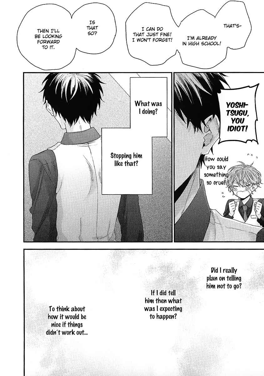 Page 22 Chapter 2 Goshujinsama wa Ouji ga Osuki