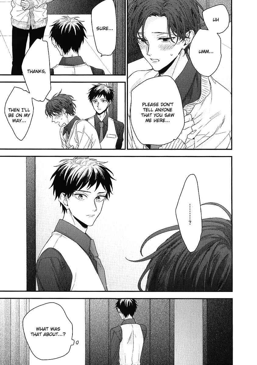 Page 25 Chapter 2 Goshujinsama wa Ouji ga Osuki